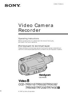 Sony CCD TR 740 E manual. Camera Instructions.